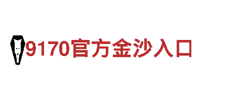 海德体育在线-机械制造厂